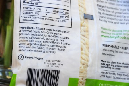 美國新通過一項聯邦法，要求食品上標註是否是轉基因食品。 (ROBYN BECK/AFP/Getty Images)