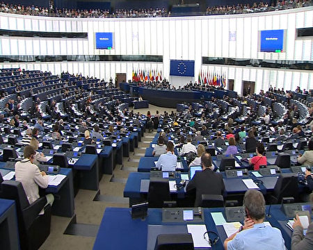 歐洲議會全體大會，2016年7月。（歐洲議會）