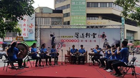 台北艺术大学表演首场。（林宝云／大纪元）