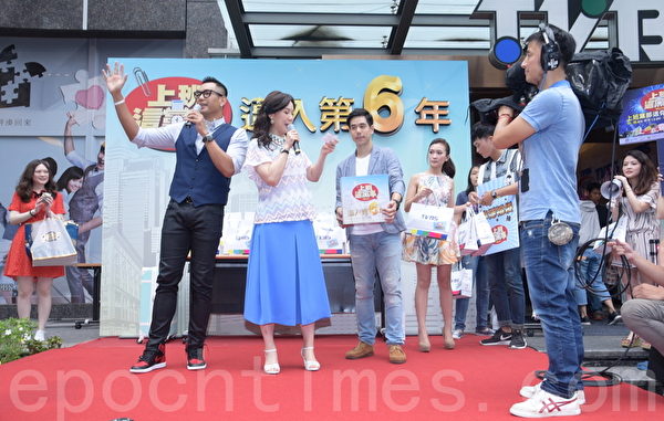 陈建州、徐薇《上班这党事》迈向第六年 快闪送福袋 宣传活动。
