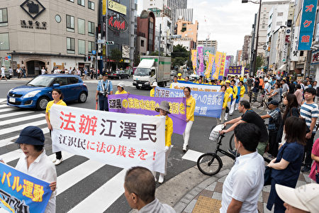 日本法輪功遊行 中國導遊高喊「法輪大法好」