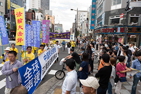 日本法輪功遊行 中國導遊高喊「法輪大法好」