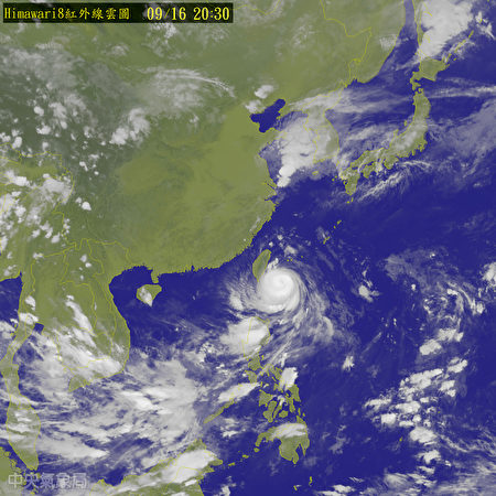 中台“马勒卡”持续朝北北西的方向，进逼北台湾，中央气象局预计此台风强度仍稍有增强且暴风圈有扩大的趋势。（气象局提供）