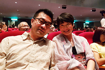 台灣鍛造有限公司蘇俊杰總經理與妻子。（李芳如／大紀元）