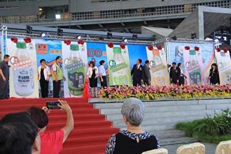 罗东镇农会“用台湾好豆、做出好豆奶”上市发表会。（谢月琴／大纪元）