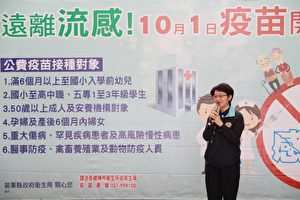 苗栗卫生局长张蕊仙，呼吁县民提早施打流感疫苗，利己利人。（许享富 /大纪元） 