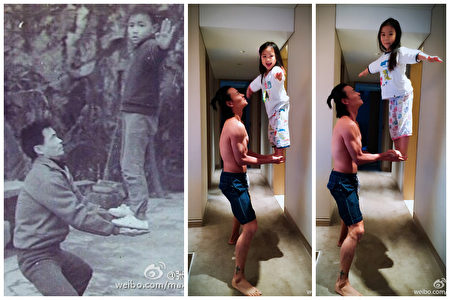 从左至右：张晋的父亲以双掌托住儿时张晋、张晋同样用双掌之力托起3岁的女儿信儿和5岁的楚儿。（微博图片/大纪元合成）