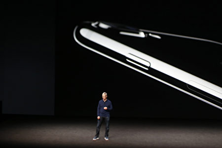 SAN FRANCISCO, CA - SEPTEMBER 07: (EDITORS NOTE: Image was created using a tilt-shift lens) Apple CEO Tim Cook speaks on stage during a launch event on September 7, 2016 in San Francisco, California. Apple Inc. is expected to unveil latest iterations of its smart phone, forecasted to be the iPhone 7. The tech giant is also rumored to be planning to announce an update to its Apple Watch wearable device. (Photo by Stephen Lam/Getty Images)