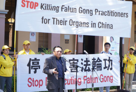 人权救济基金（Human Rights Relief Foundation）秘书、前新州越南社区主席Than Nguyen表示人们对活摘不应视而不见。（燕楠：大纪元）