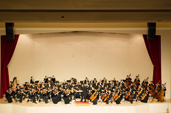 2016神韻交響樂團 高雄第一場