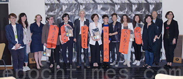 2016第23届台湾国际女性影展开幕记者会