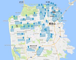 10月23日，來自全球各國的部分法輪功學員近二千人分散在舊金山市區的46個公園、廣場和地標景點，集體煉功、反對活摘器官遊行和講真相徵簽。（大紀元製圖）