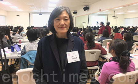 北加州中文學校聯合會舉辦 本學年首場教學研討會