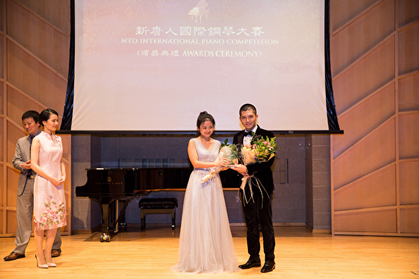2016.10.02 新唐人鋼琴大賽頒獎。（戴兵／大紀元）