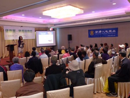 新唐人健康展对华人民众开展健康教育，让华人获益良多。