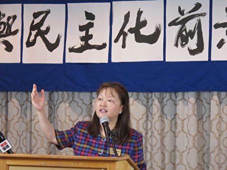 科羅拉多州自由黨美國國會參議員華裔候選人唐蓉。