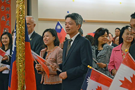 圖：加拿大多元文化中心舉辦中華民國105週年升旗儀式。（邱晨/大紀元）