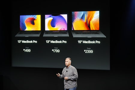 CUPERTINO, CA - OCTOBER 27: Apple Senior Vice President of Worldwide Marketing Phil Schiller speaks during a product launch event on October 27, 2016 in Cupertino, California. Apple Inc. unveiled the latest iterations of its MacBook Pro line of laptops and TV app. (Photo by Stephen Lam/Getty Images)