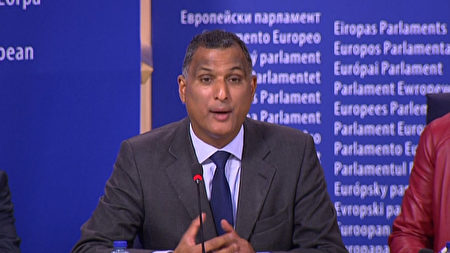 歐洲議會保守幾改革黨團主席 Syed Kamall。（新唐人）