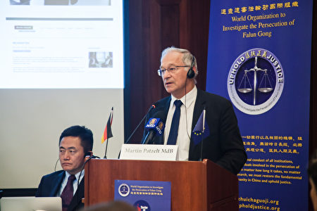 德國國會議員帕策爾特參加2016年10月28日在柏林舉辦的反強摘國際論壇。（吉森／大紀元）