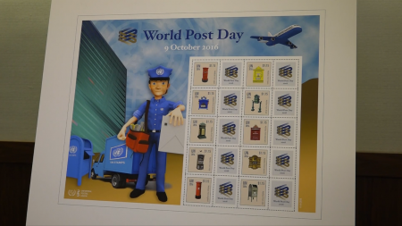 联合国邮政管理处也发行了一版“世界邮票日”邮票。