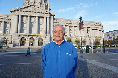  来自阿根廷的Carlos Lazcano也参加了10月23日早上在旧金山市政广场的晨炼，他表示修炼法轮功让他身心受益。（温文清/大纪元）