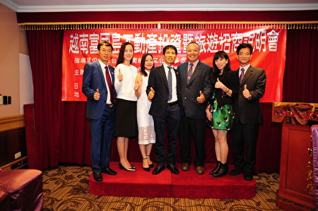 越南CEO集团与主办单位“台越经济文化教育发展协会”合影留念。（台越经济文化教育发展协会提供） 