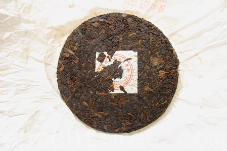 天福祥(生茶)-圆茶饼。（赖友容／大纪元）