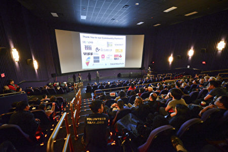 图：电影《血刃》在温哥华亚洲电影节加拿大首映现场。 （大宇/大纪元）