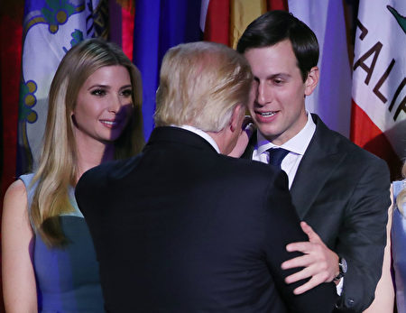 NEW YORK, NY - NOVEMBER 08: President-elect Donald Trump embraces son in law Jared Kushner (R), as his daughter Ivanka Trump, (L), stands nearby, after his acceptance speech at the New York Hilton Midtown in the early morning hours of November 9, 2016 in New York City. Donald Trump defeated Democratic presidential nominee Hillary Clinton to become the 45th president of the United States. (Photo by Mark Wilson/Getty Images)