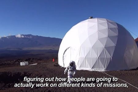 航空航天局于2016年8月28日结束夏威夷莫纳罗亚火山（Mauna Loa）模拟火星生存试验。（AFP视频截图）