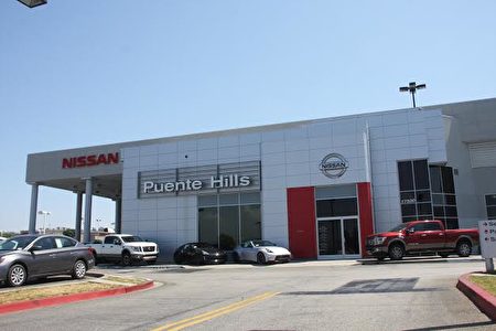 圣盖博谷最大的日产车行Puente Hills Nissan。（商家提供）