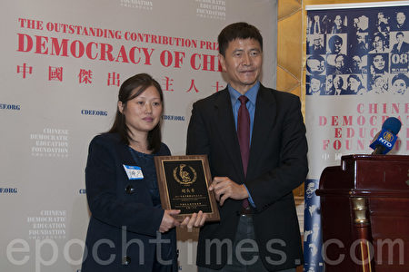 傑出民主人士舊金山頒獎 佩洛西讚中國人權鬥士勇氣