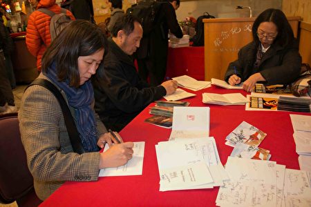 世界人权日 旧金山为中国良心犯签卡送温暖