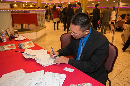 世界人权日 旧金山为中国良心犯签卡送温暖