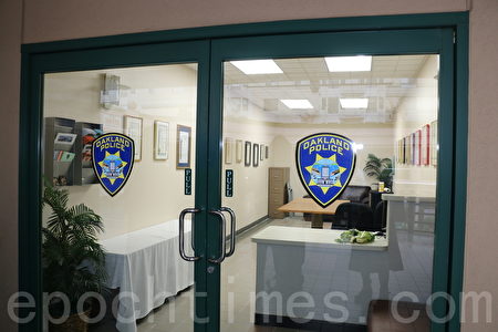 舊金山東灣奧克蘭重新開放華埠警察資源中心