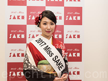 角逐2017年日本酒小姐候选人亮相