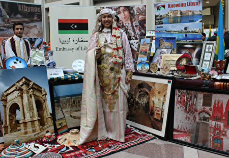 利比亞使館展位。（何伊/大紀元）