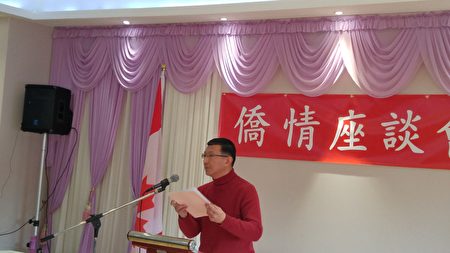 圖：駐溫經文處僑務委員鄧華一分享了參加台北僑務委員會議的體會。（邱晨/大紀元）