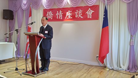 圖：駐溫經文處僑務委員柯江忠分享了參加台北僑務委員會議的感觀。（邱晨/大紀元）