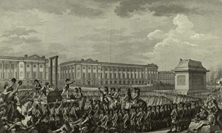 路易十六在協和廣場被處決的場景（公共領域）