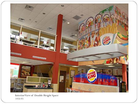 郝傳東建築師事務所”成立後的第一個設計項目——漢堡王快餐店的外觀和室內設計。（郝傳東提供）