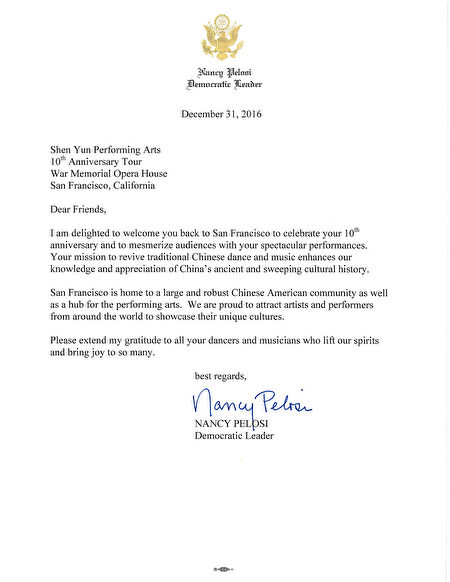 图：美国民主党领袖佩洛西发来的贺信。(大纪元图片)