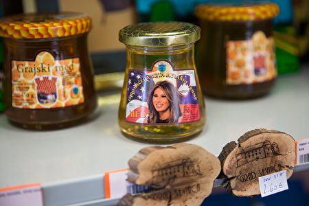 SEVNICA, SLOVENIA - NOVEMBER 29: Melania Trump-themed Sevnica honey is pictured on display at a tourist information centre and shop on November 29, 2016 in Sevnica, Slovenia. Born in Slovenia, Melania Trump was raised in the town of Sevnica, by her father, a car salesman, and her mother, a pattern maker at a textile factory. The former model will become the second foreign-born First Lady of the United States when her husband Donald Trump is sworn in as President during a ceremony in Washington DC on January 20, 2017. (Photo by Jack Taylor/Getty Images)