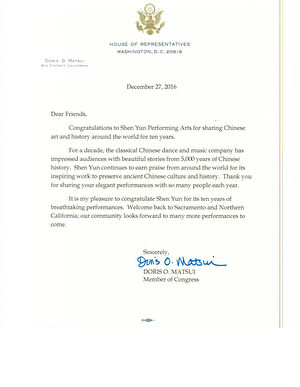 图：国会议员松井的贺信。（大纪元图片） 