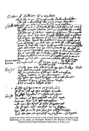 馬洛的手稿 (維基百科公共領域)