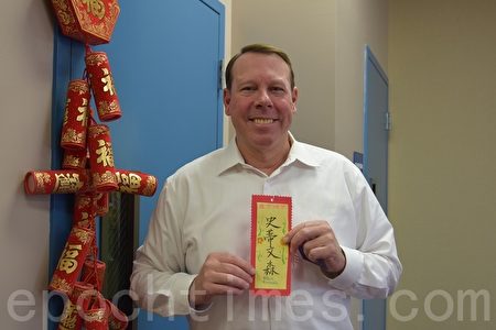 硅谷華裔家長在中國新年前感謝老師
