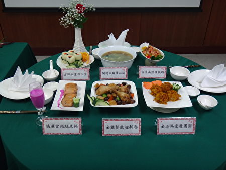 佳里奇美醫院營養師劉上慈設計的六道健腦年菜，讓您輕鬆益智、健腦增慧。（佳里奇美醫院提供）