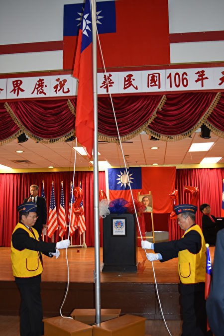 中華民國106年元旦升旗典禮亞特蘭大舉行。圖為室內升旗典禮。（畢倩／大纪元）