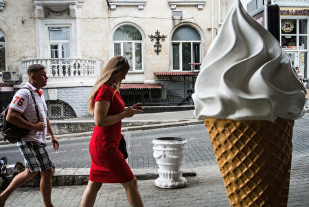 俄国“冰淇淋外交”奏效。(Alexander Aksakov/Getty Images)